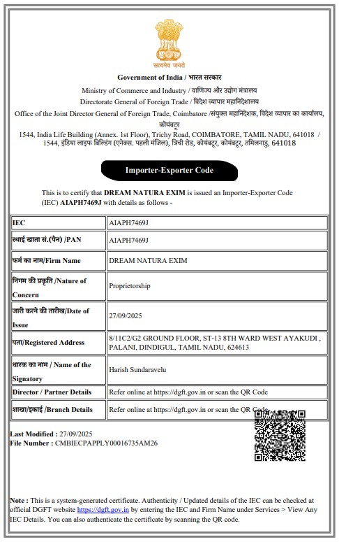 IEC Certificate